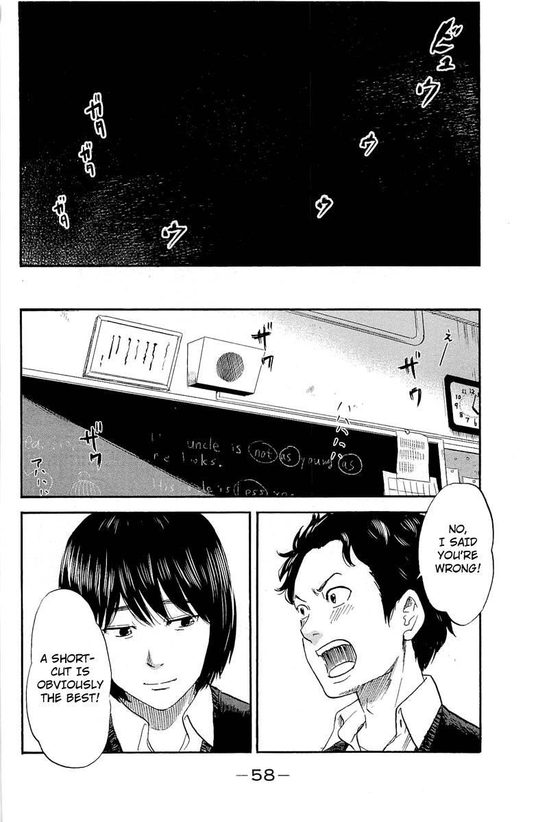 Aku no Hana Chapter 34 - Page 17