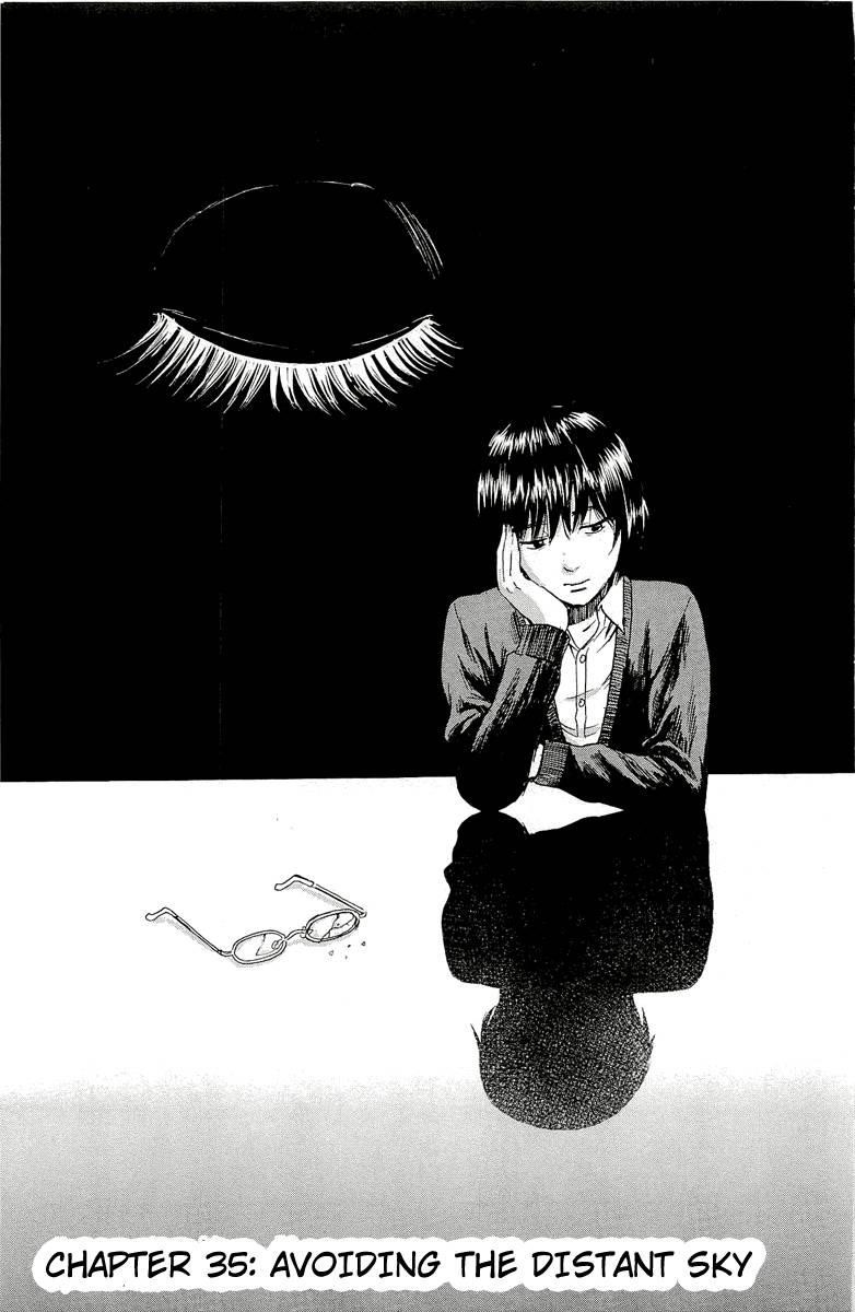 Aku no Hana Chapter 35 - Page 1