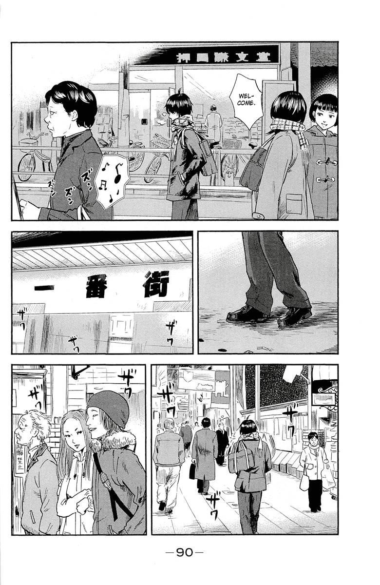 Aku no Hana Chapter 35 - Page 8