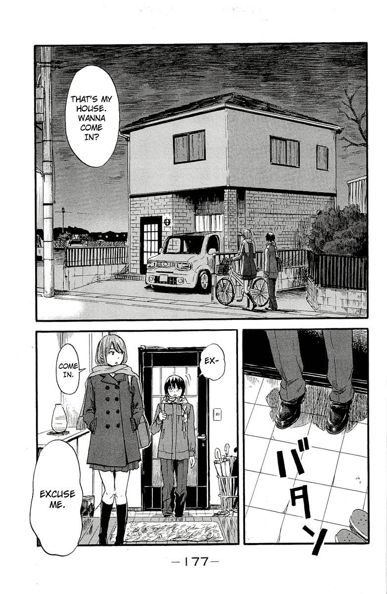 Aku no Hana Chapter 37 - Page 19