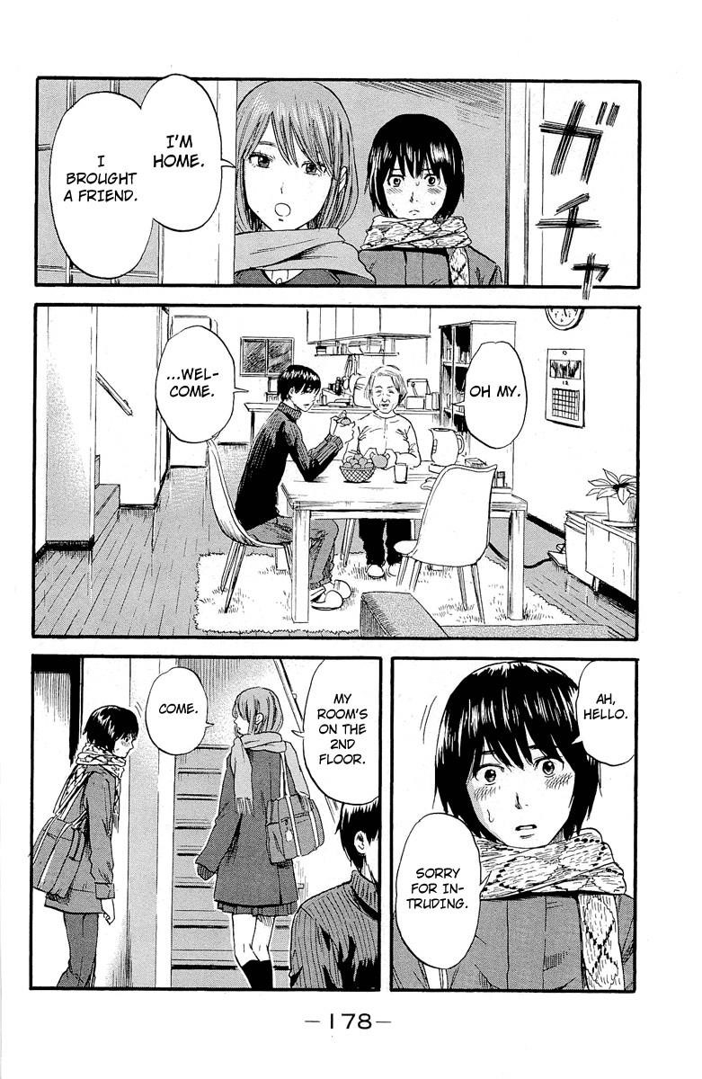 Aku no Hana Chapter 37 - Page 20