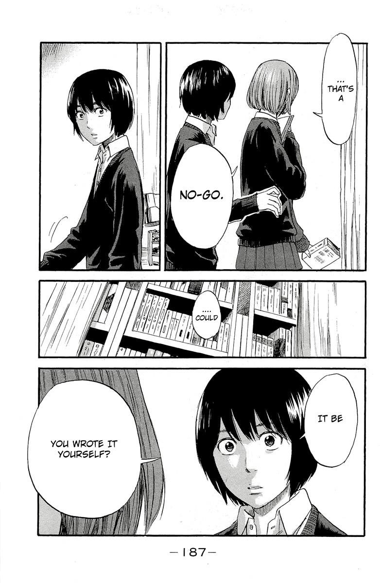 Aku no Hana Chapter 37 - Page 29