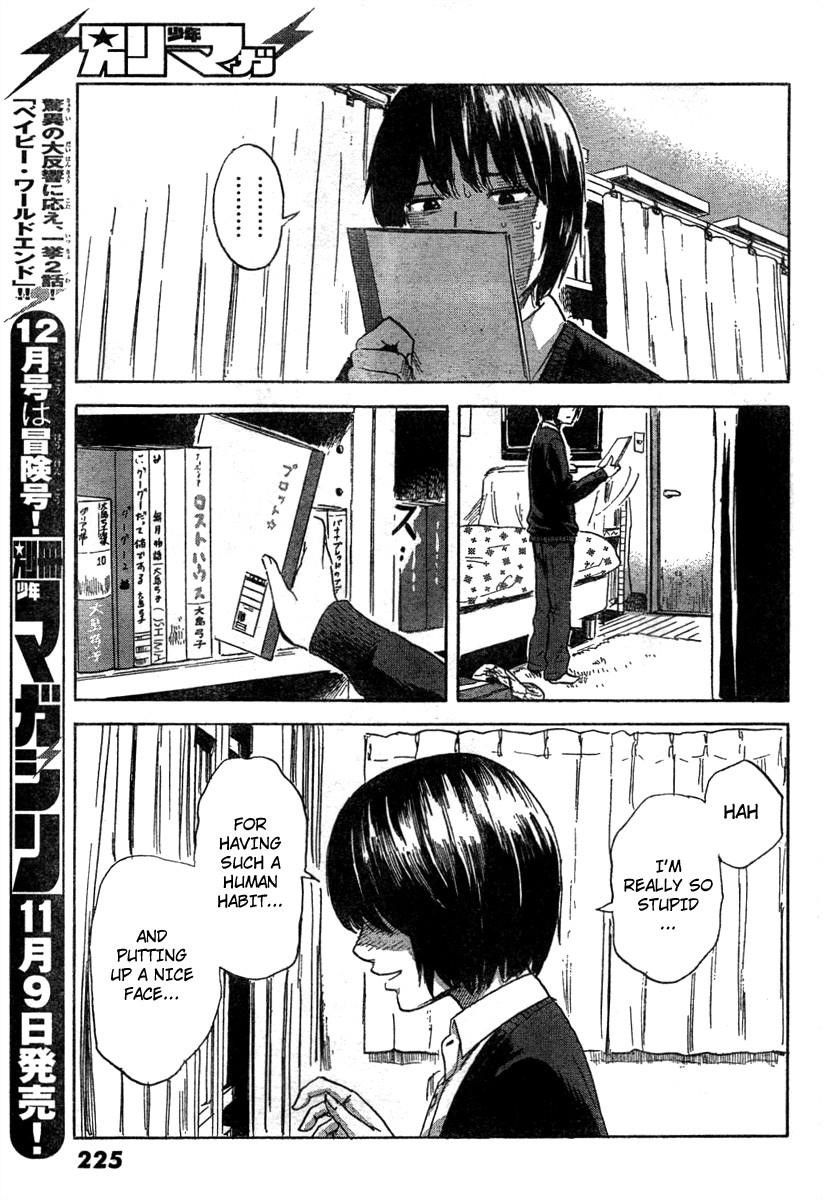 Aku no Hana Chapter 38 - Page 8