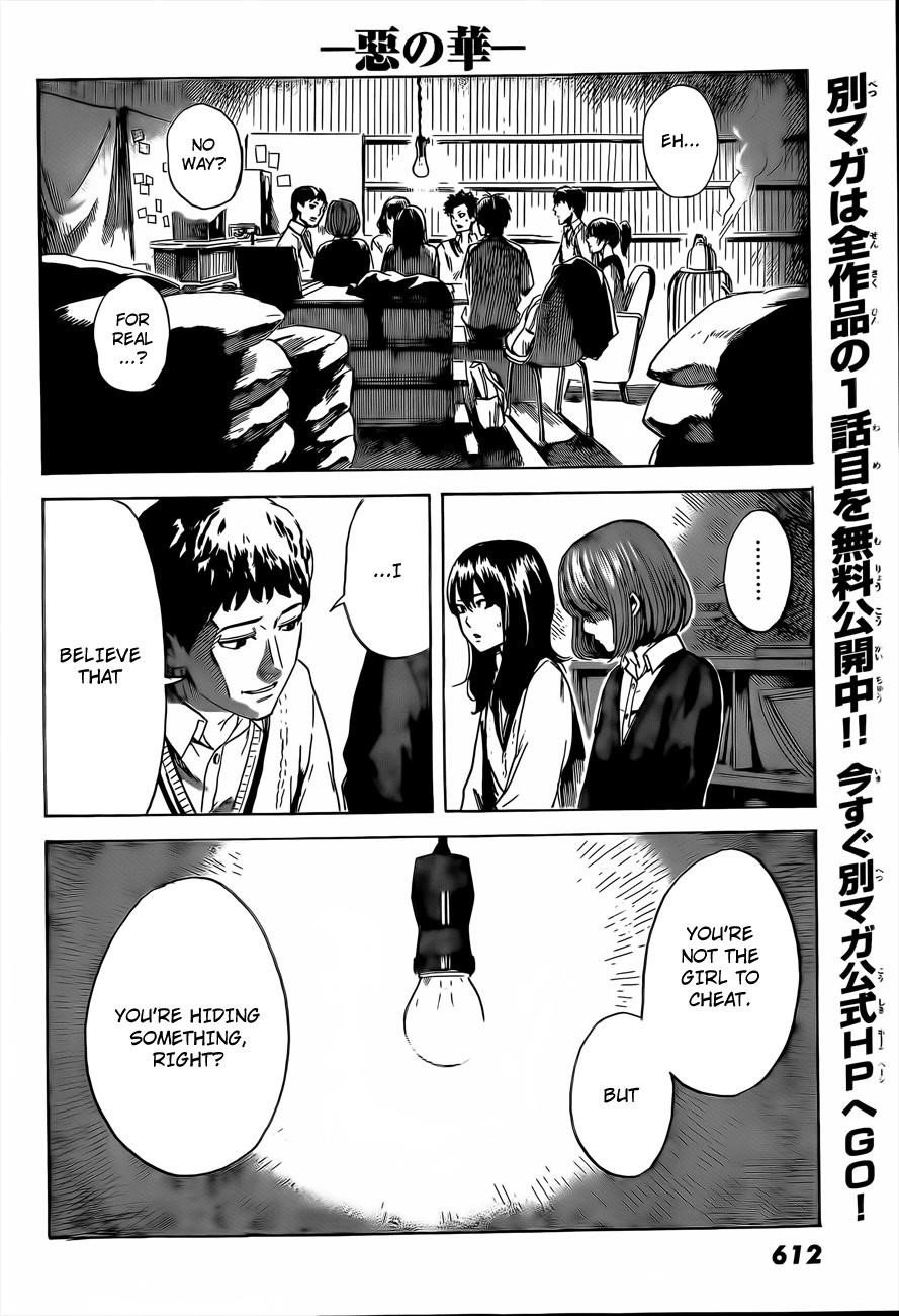 Aku no Hana Chapter 39 - Page 27