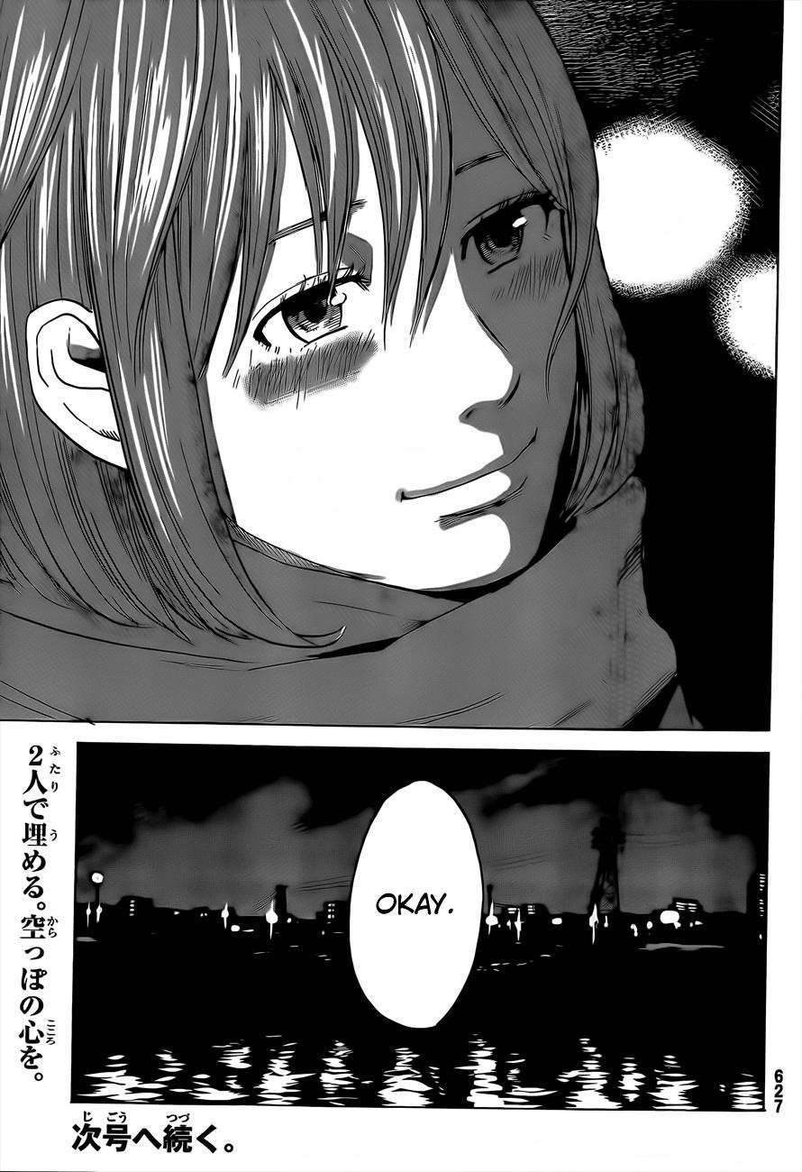 Aku no Hana Chapter 39 - Page 42