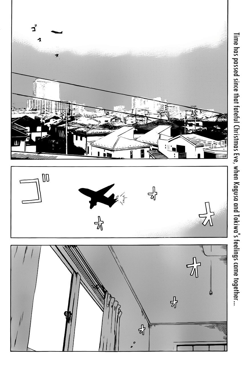 Aku no Hana Chapter 46 - Page 3