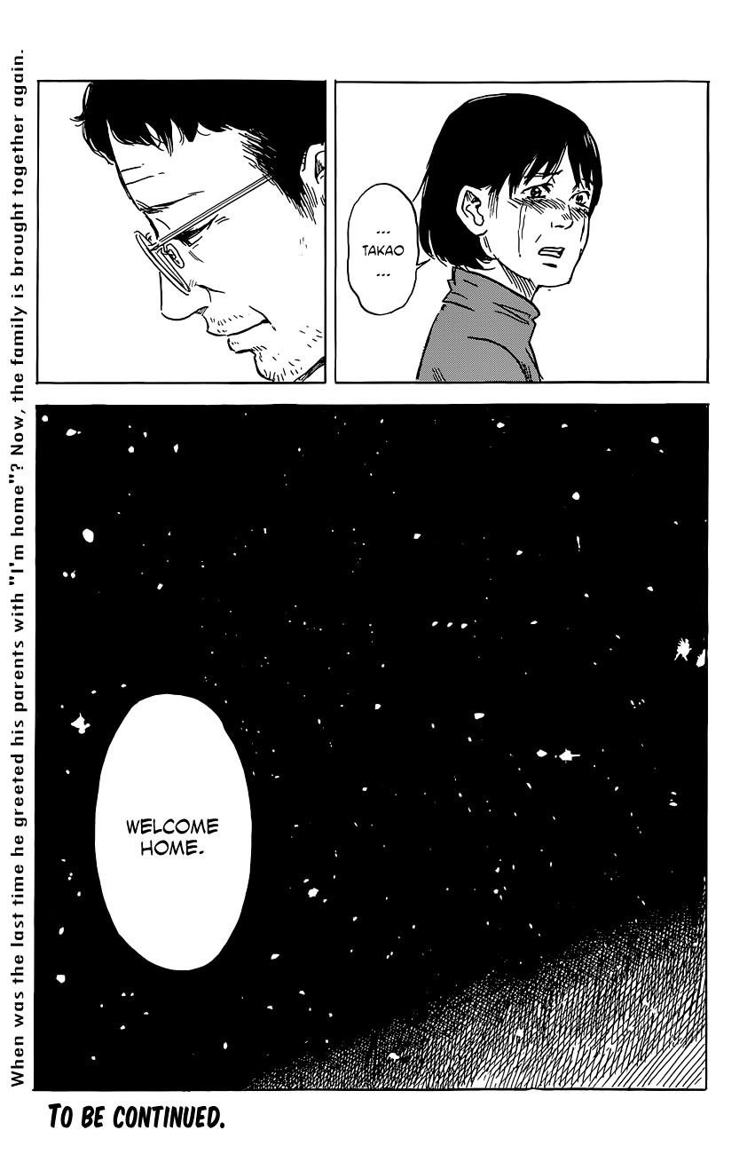 Aku no Hana Chapter 46 - Page 37