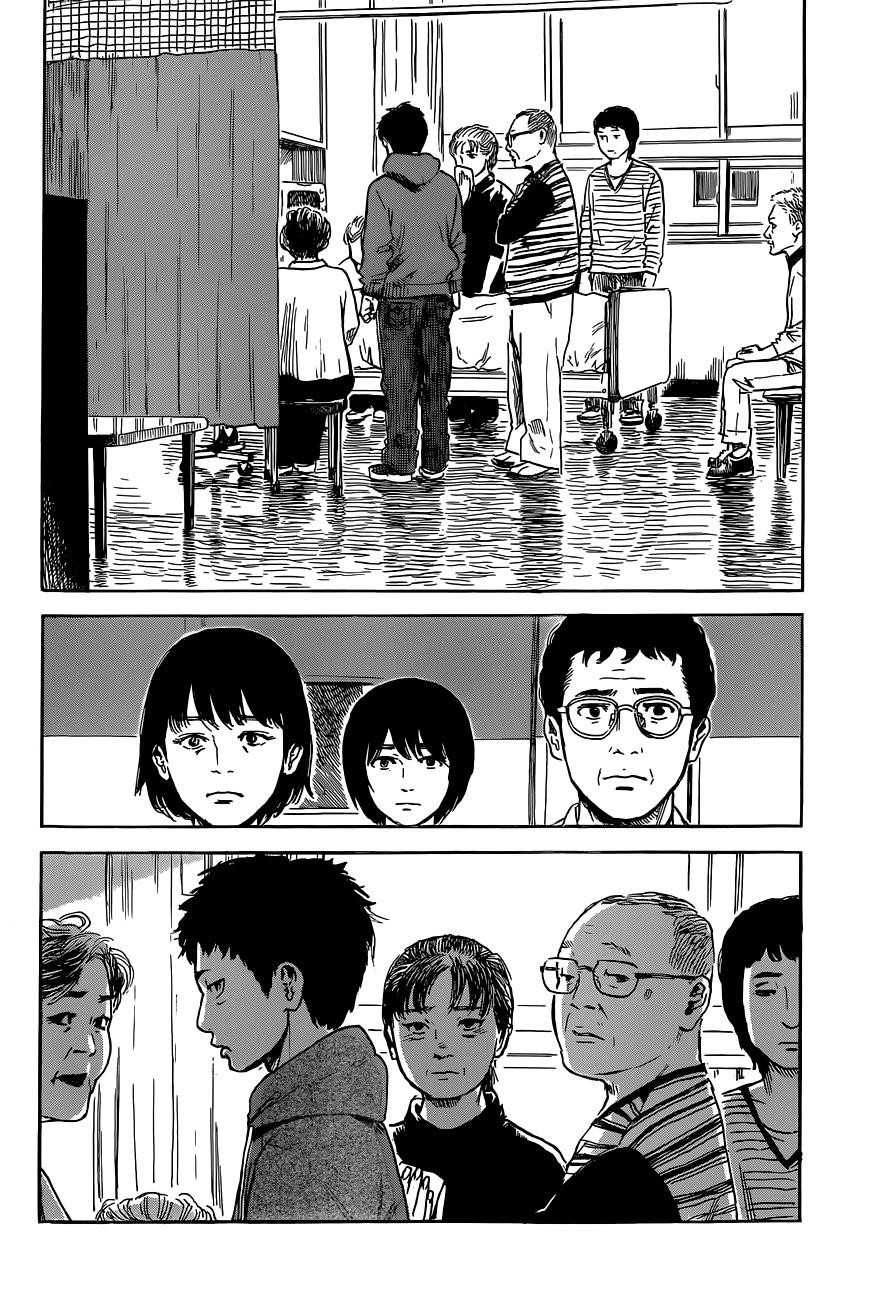 Aku no Hana Chapter 48 - Page 10