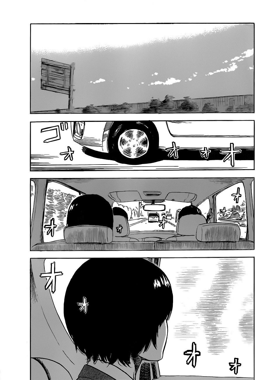 Aku no Hana Chapter 48 - Page 2