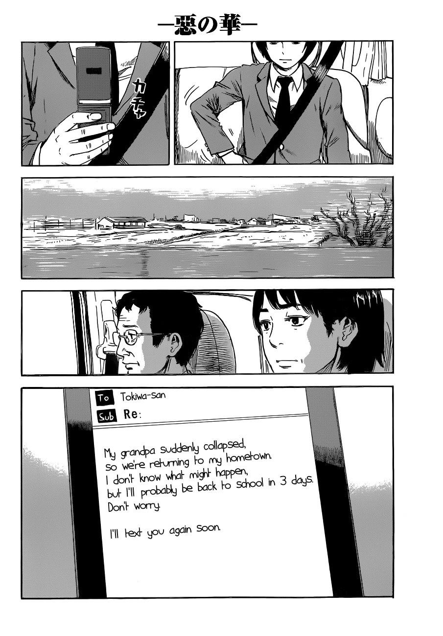 Aku no Hana Chapter 48 - Page 3