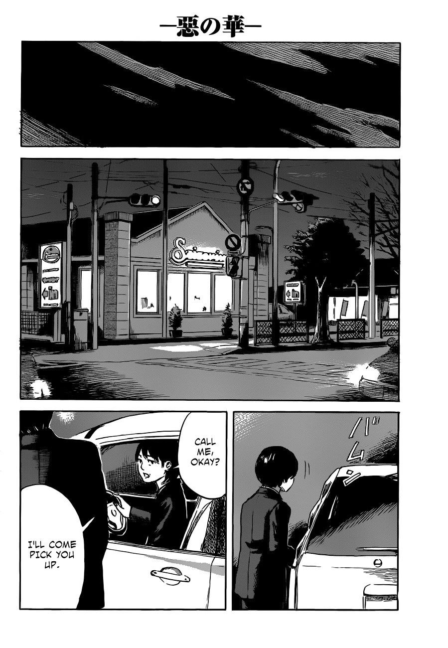 Aku no Hana Chapter 49 - Page 18