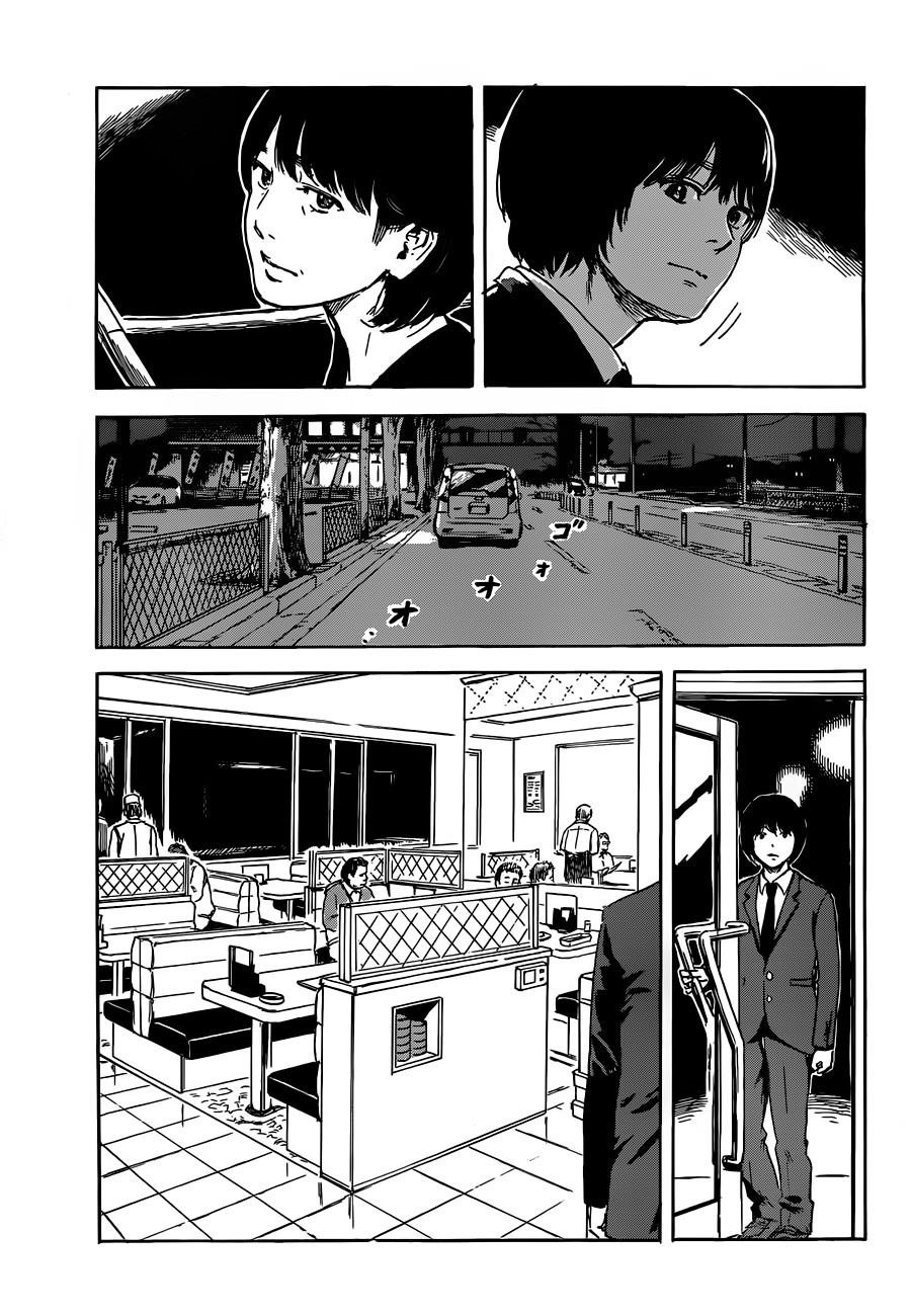 Aku no Hana Chapter 49 - Page 19