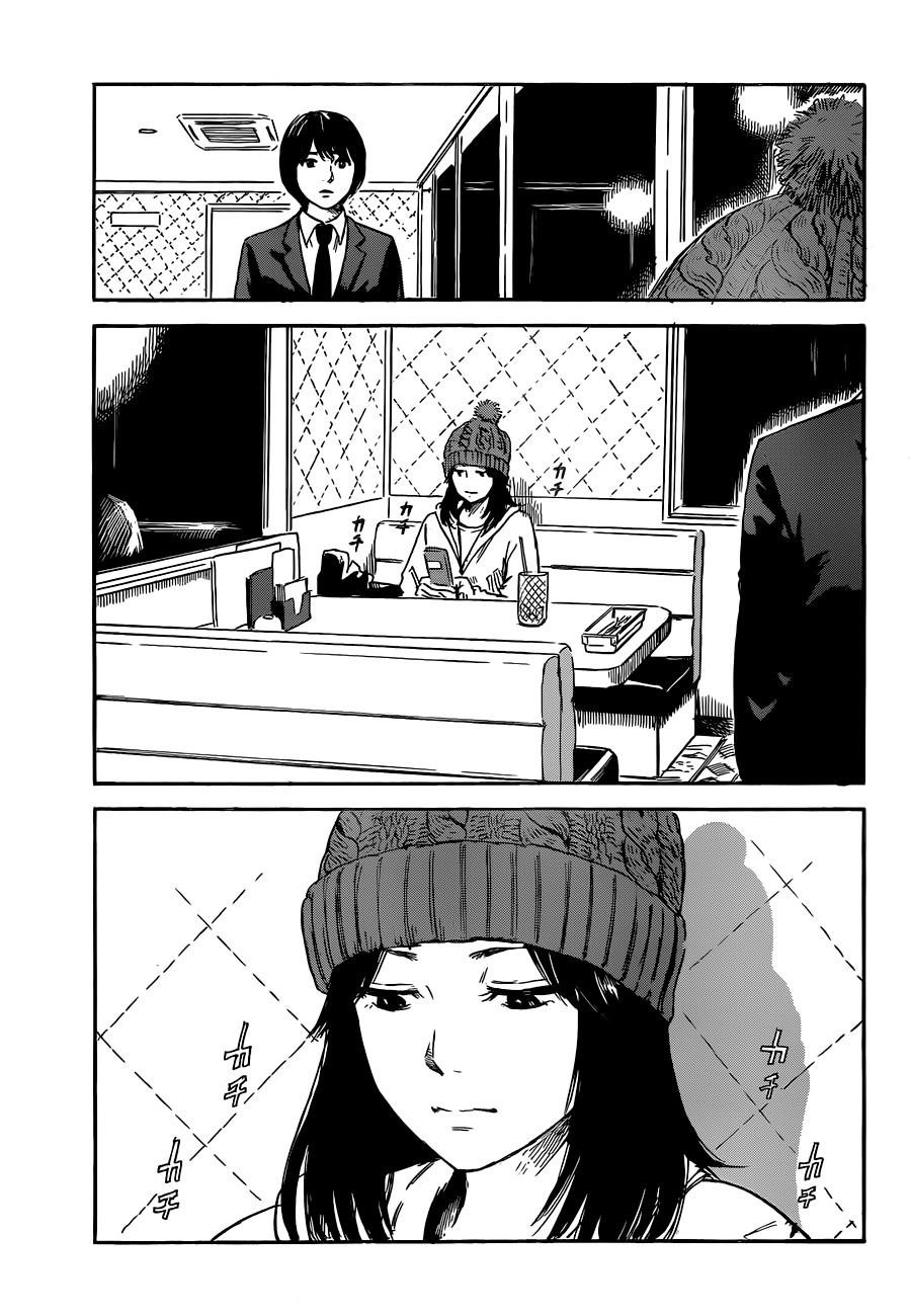 Aku no Hana Chapter 49 - Page 21