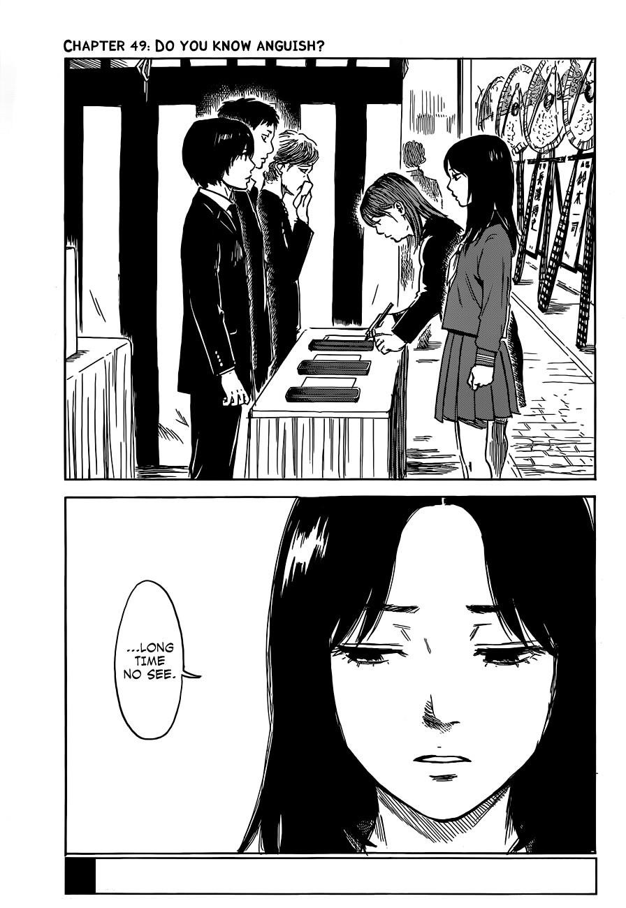 Aku no Hana Chapter 49 - Page 3