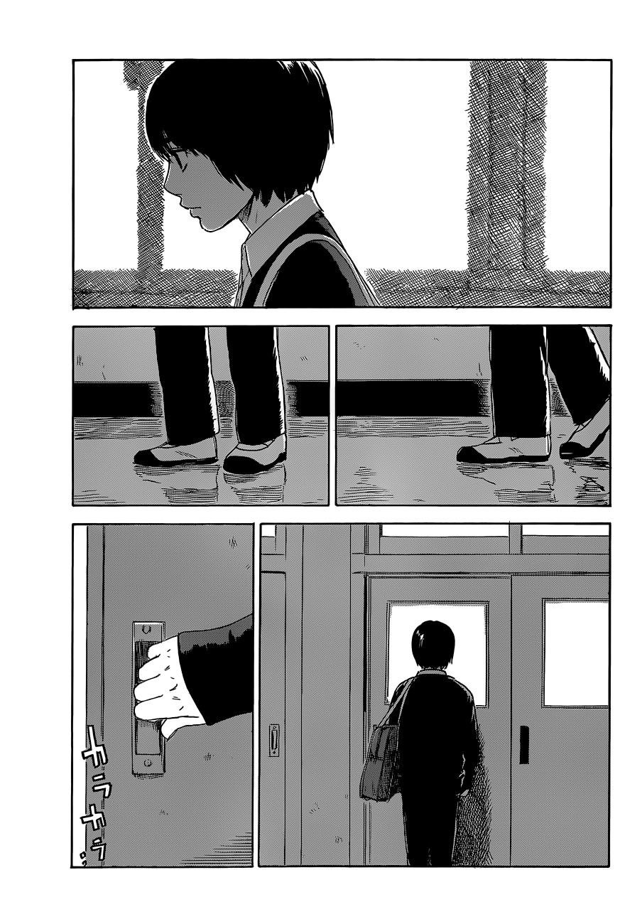 Aku no Hana Chapter 50 - Page 18