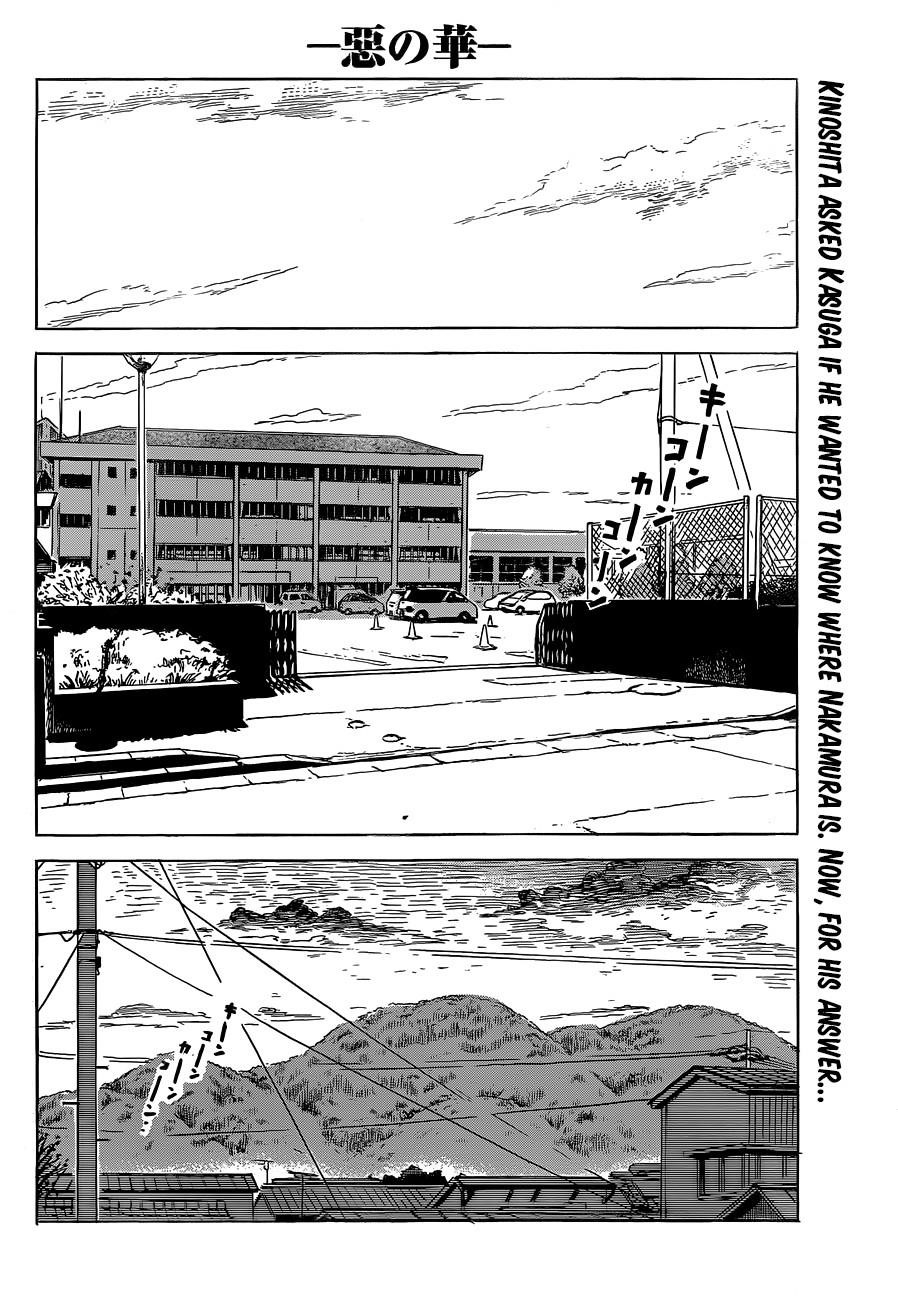 Aku no Hana Chapter 50 - Page 3