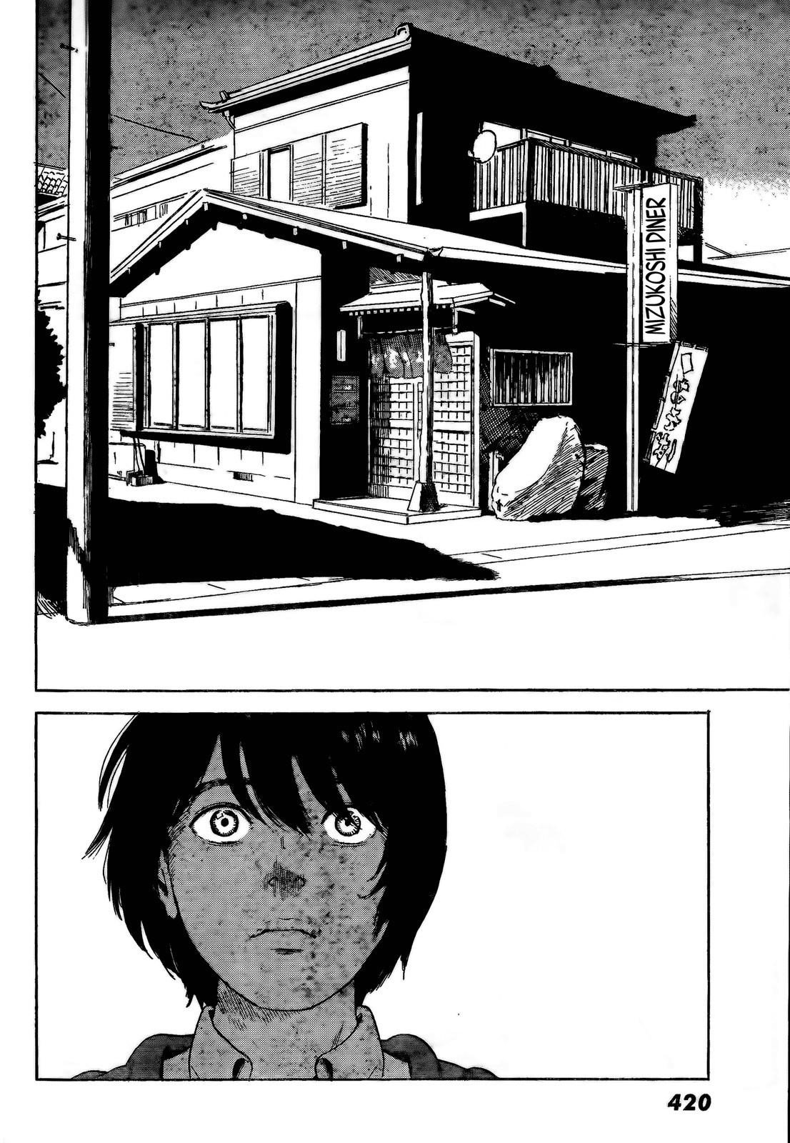 Aku no Hana Chapter 52 - Page 16