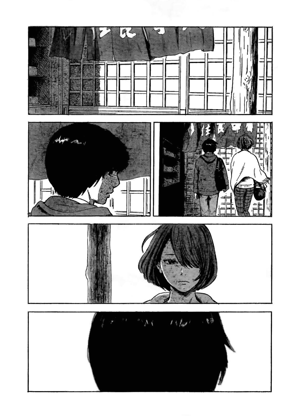 Aku no Hana Chapter 52 - Page 17