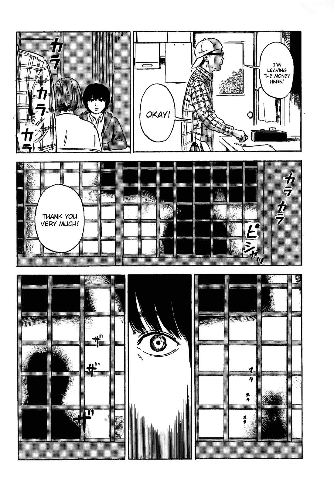 Aku no Hana Chapter 52 - Page 24