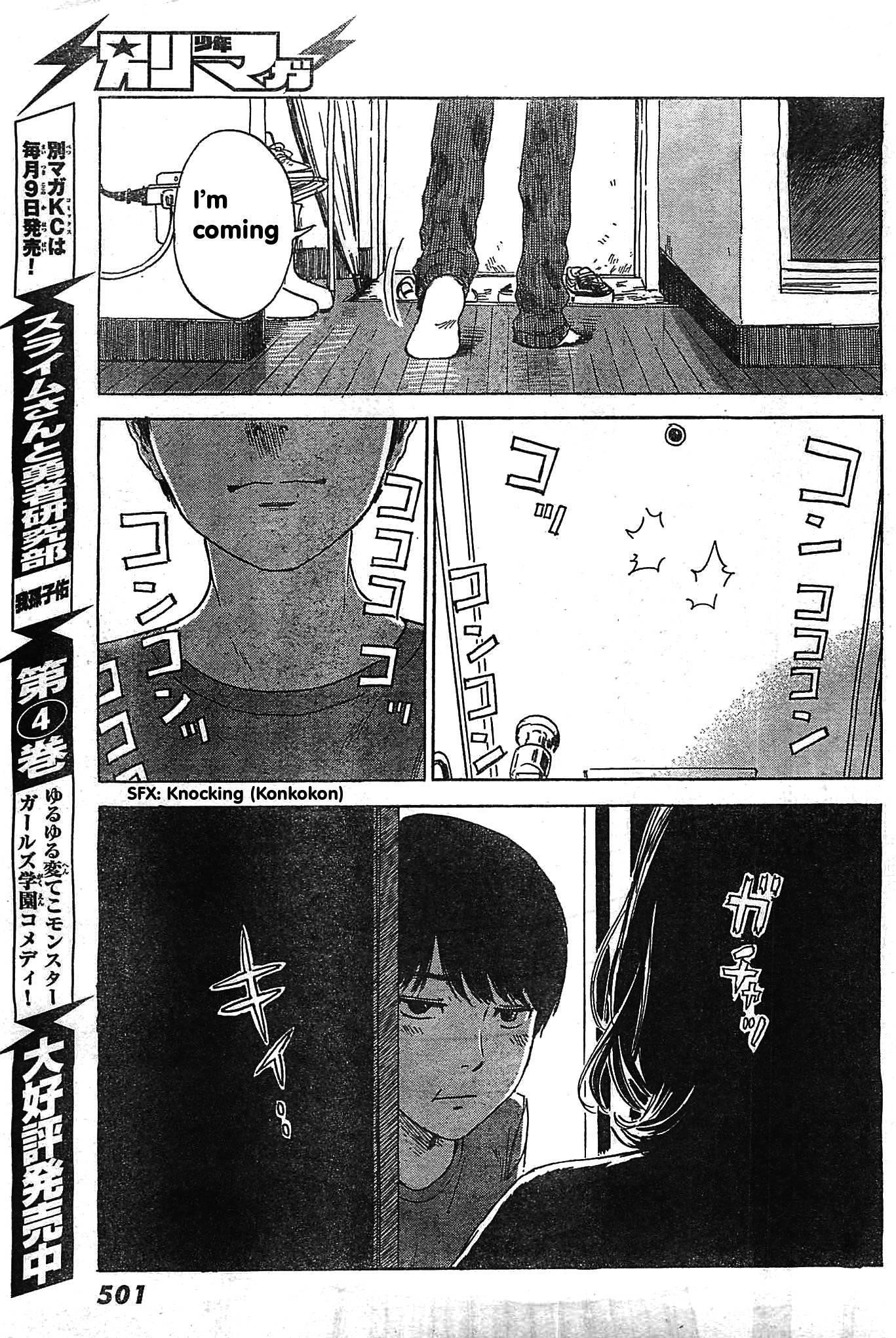 Aku no Hana Chapter 55 - Page 20