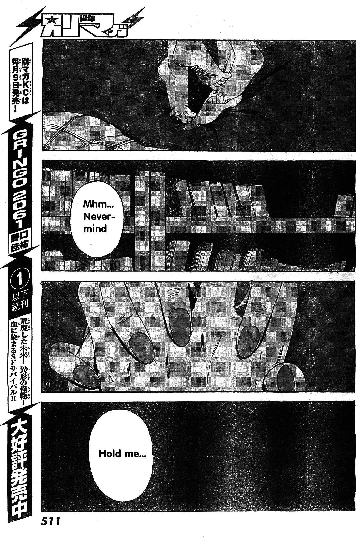 Aku no Hana Chapter 55 - Page 30