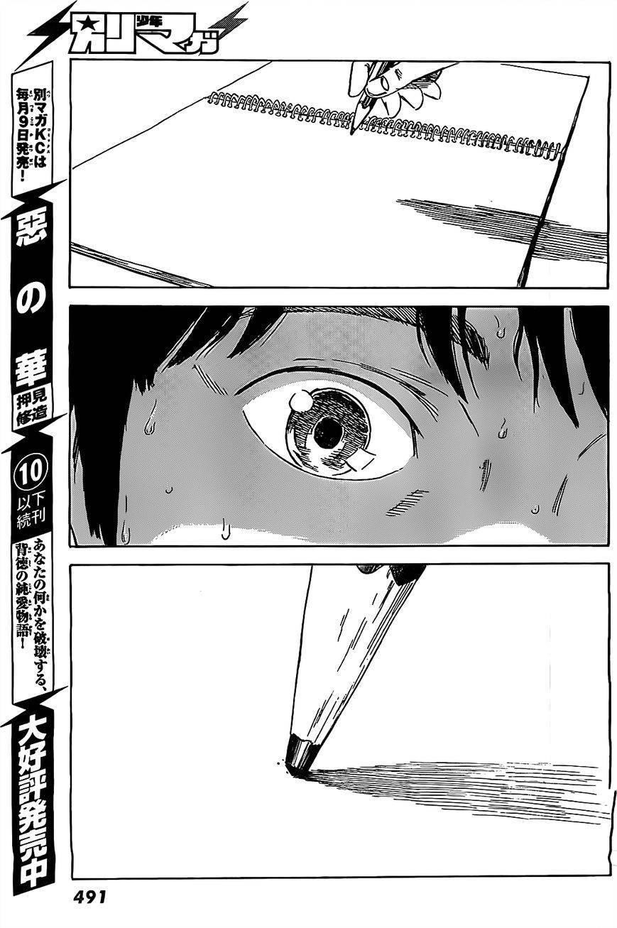 Aku no Hana Chapter 56 - Page 34