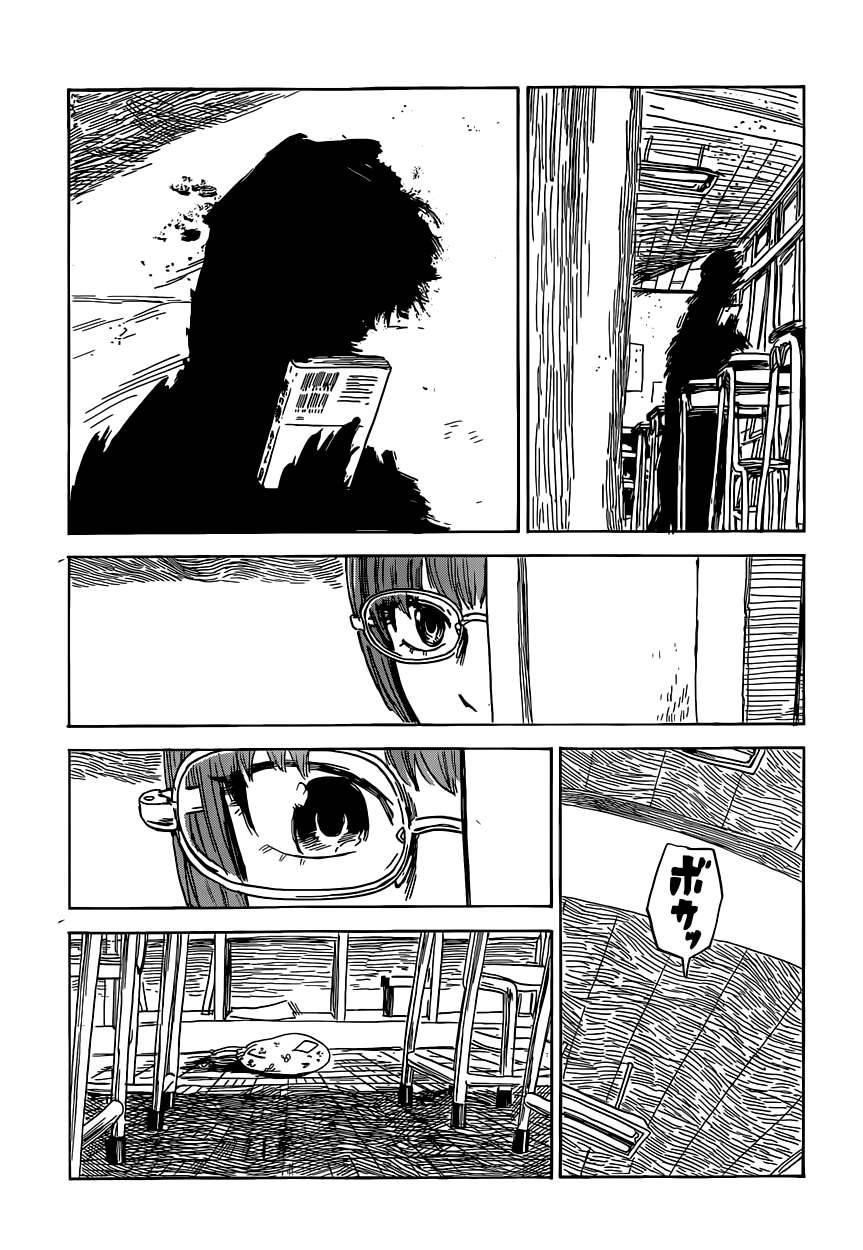 Aku no Hana Chapter 57 - Page 15