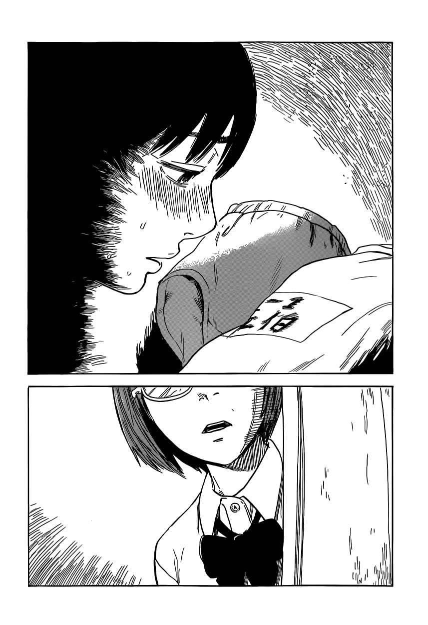 Aku no Hana Chapter 57 - Page 18