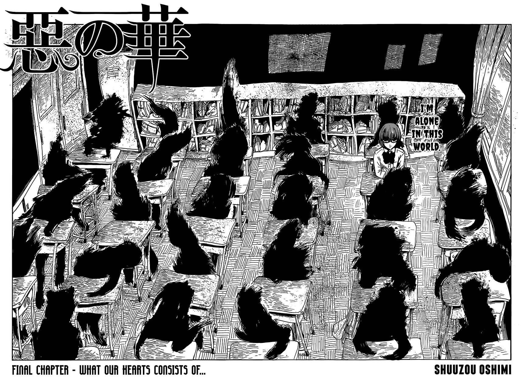 Aku no Hana Chapter 57 - Page 3