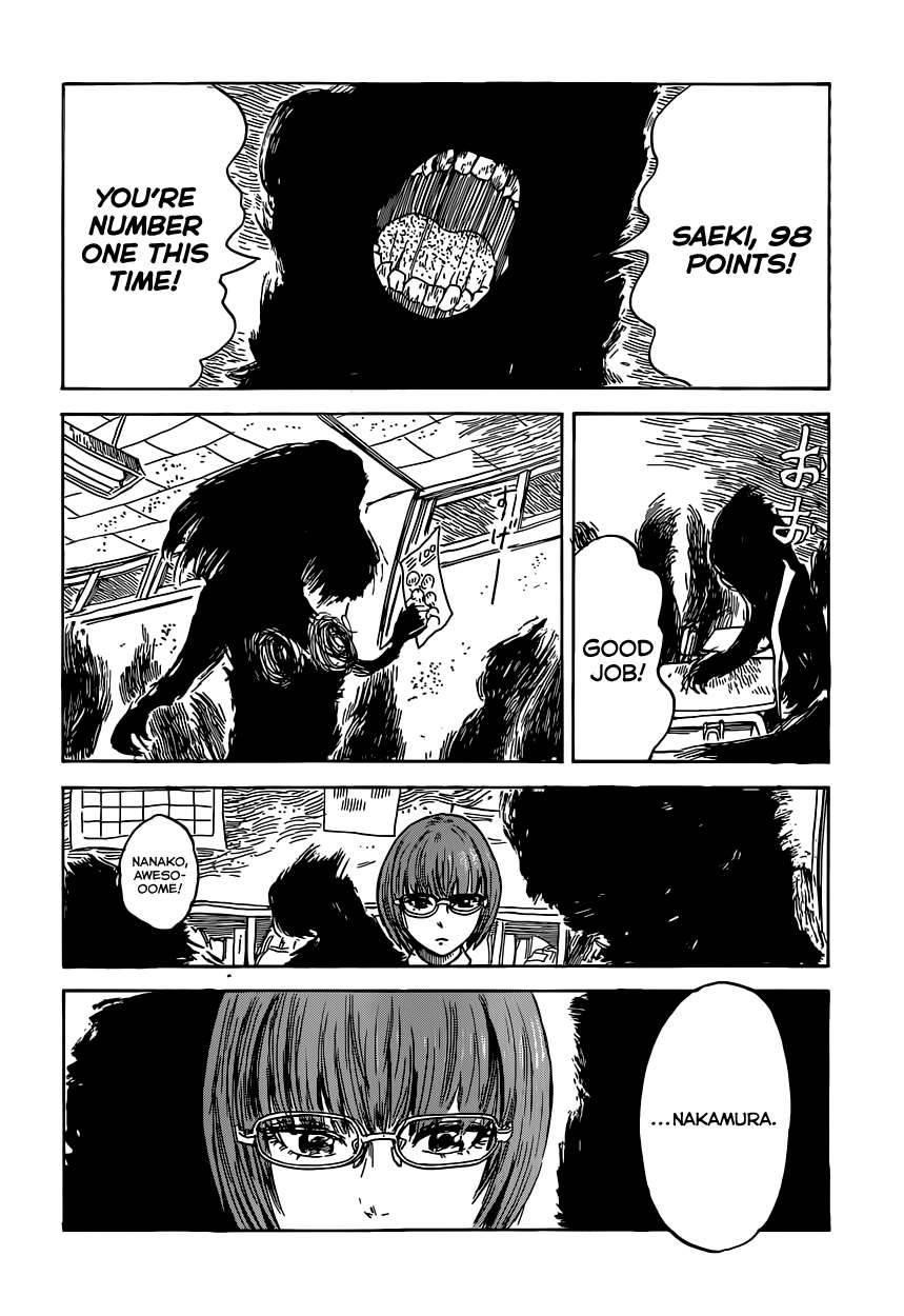 Aku no Hana Chapter 57 - Page 6