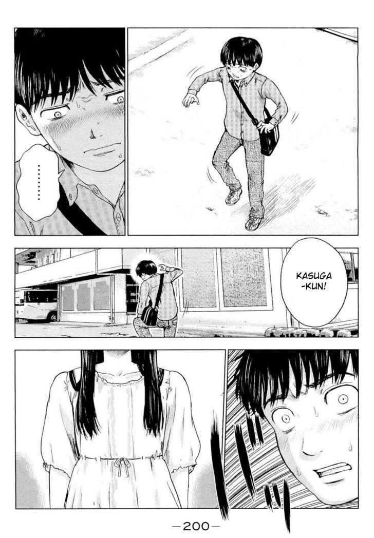 Aku no Hana Chapter 6 - Page 28