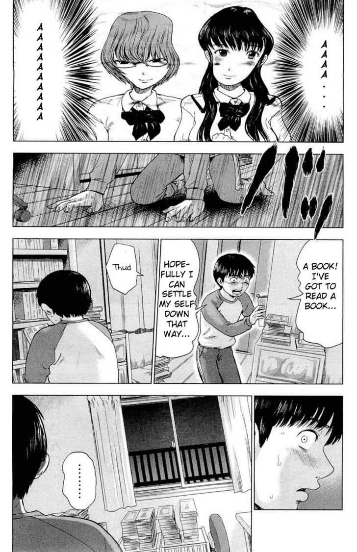 Aku no Hana Chapter 6 - Page 4