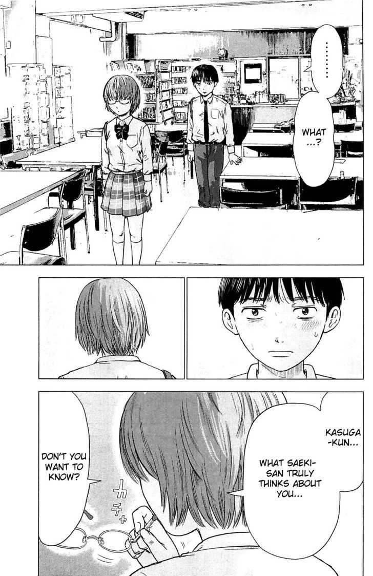 Aku no Hana Chapter 9 - Page 25