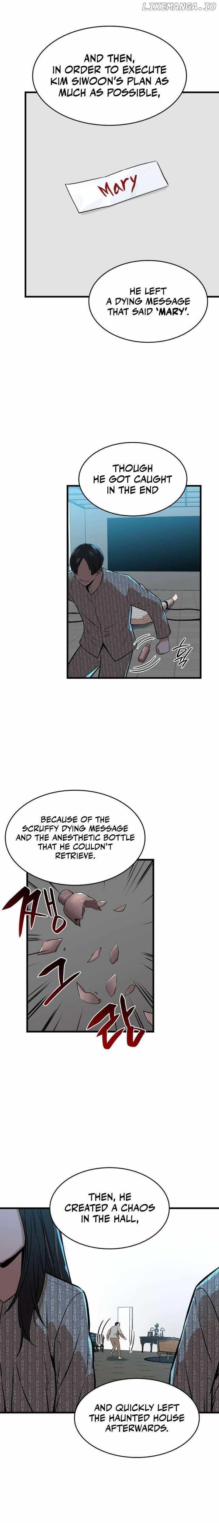 Closed Room Mafia Chapter 44 - Page 23