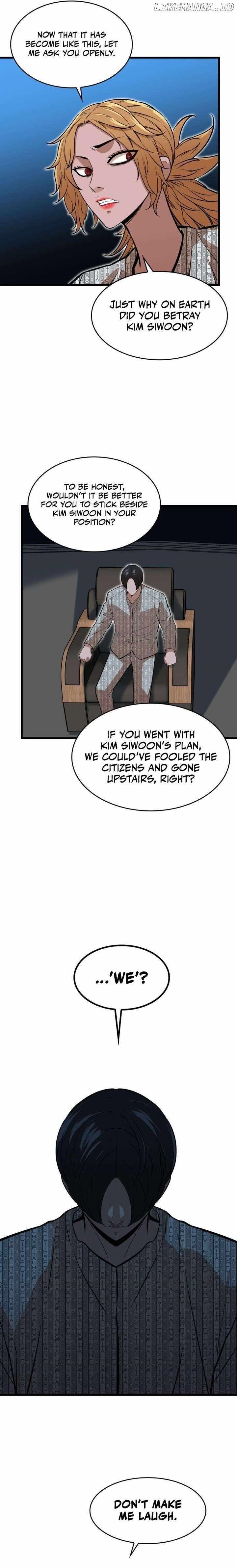 Closed Room Mafia Chapter 44 - Page 9