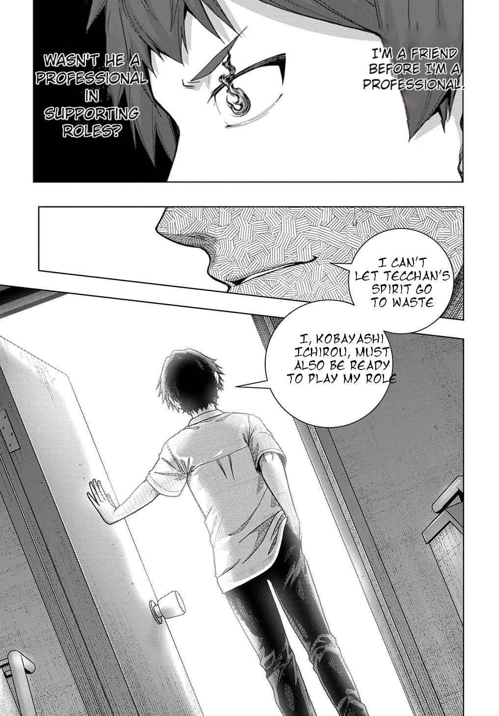 Is It Tough Being a Friend? Chapter 27 - Page 7