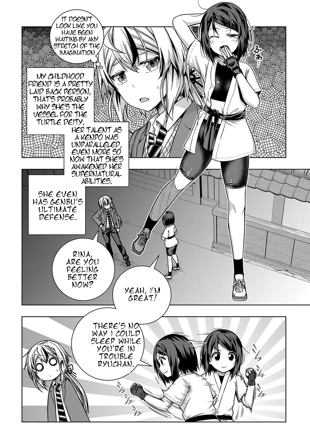 Is It Tough Being a Friend? Chapter 29 - Page 4