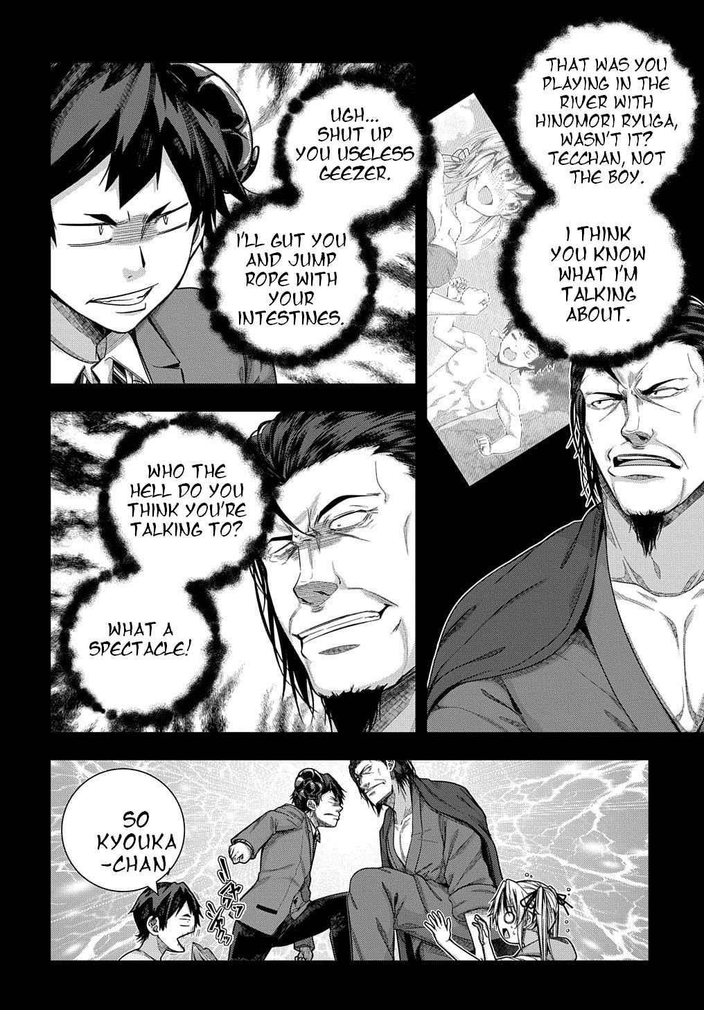 Is It Tough Being a Friend? Chapter 31 - Page 4