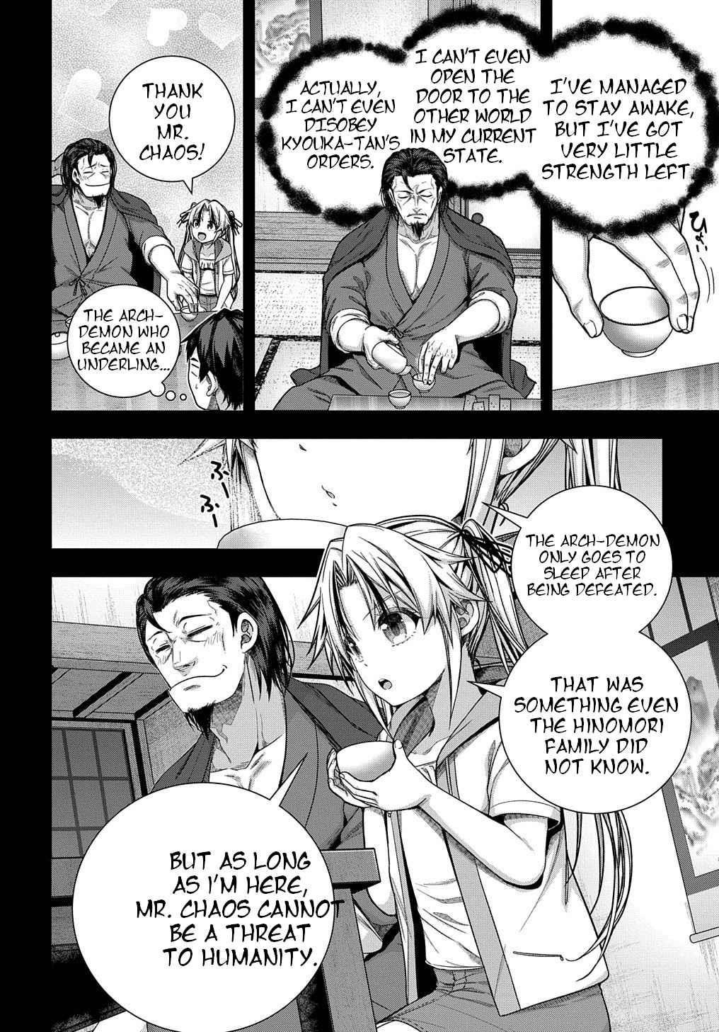 Is It Tough Being a Friend? Chapter 31 - Page 8