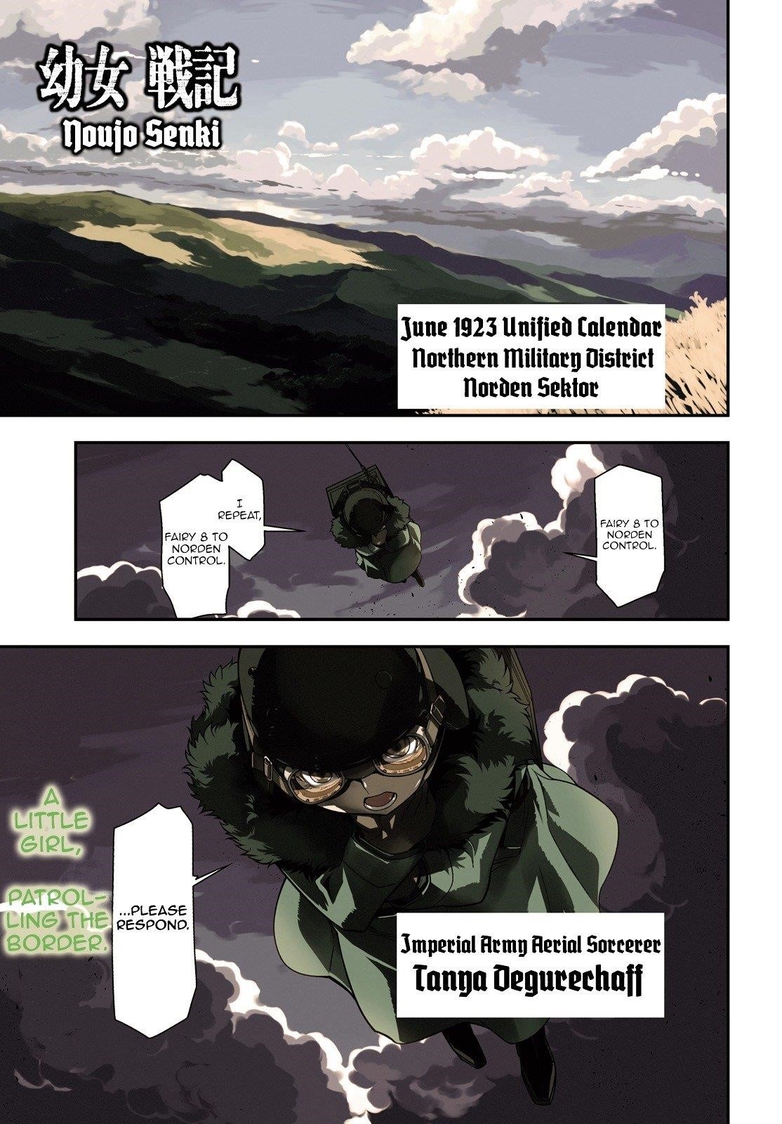 Youjo Senki Chapter 1 - Page 1