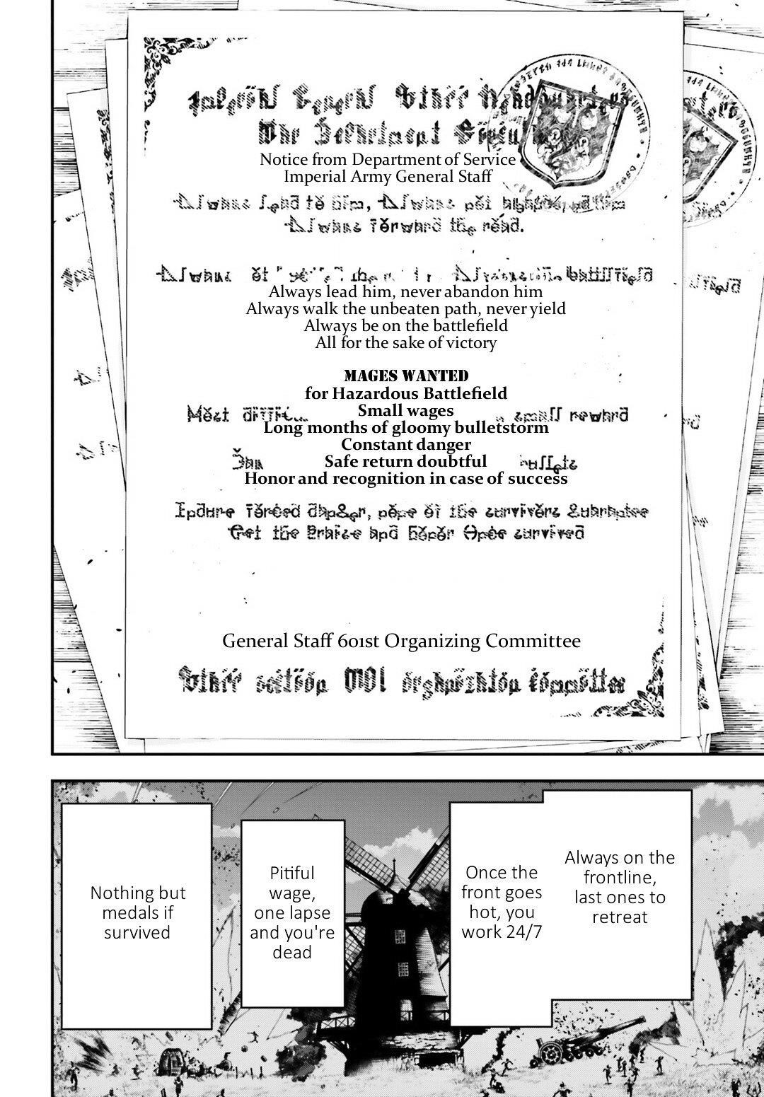 Youjo Senki Chapter 10 - Page 6