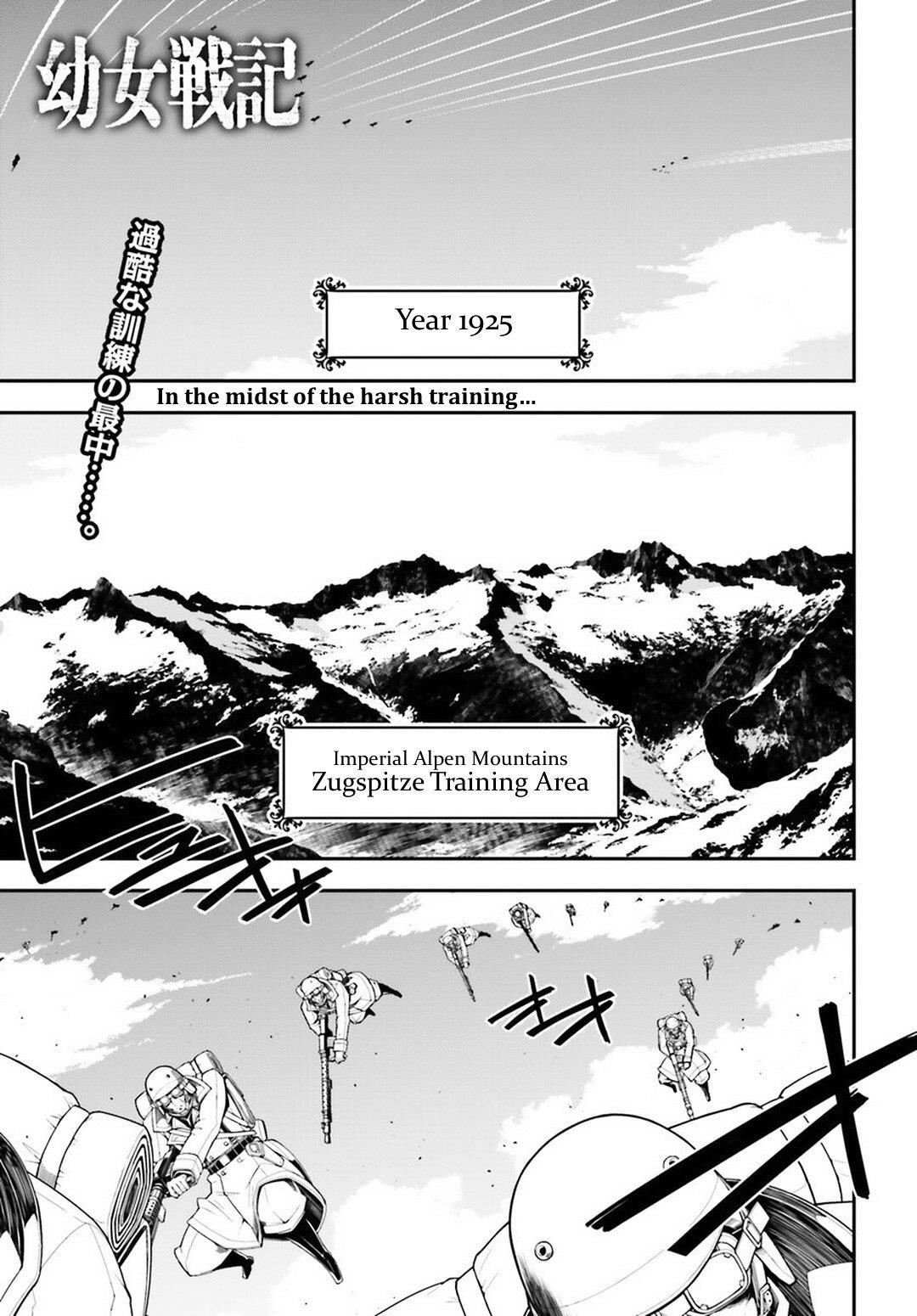 Youjo Senki Chapter 11 - Page 1