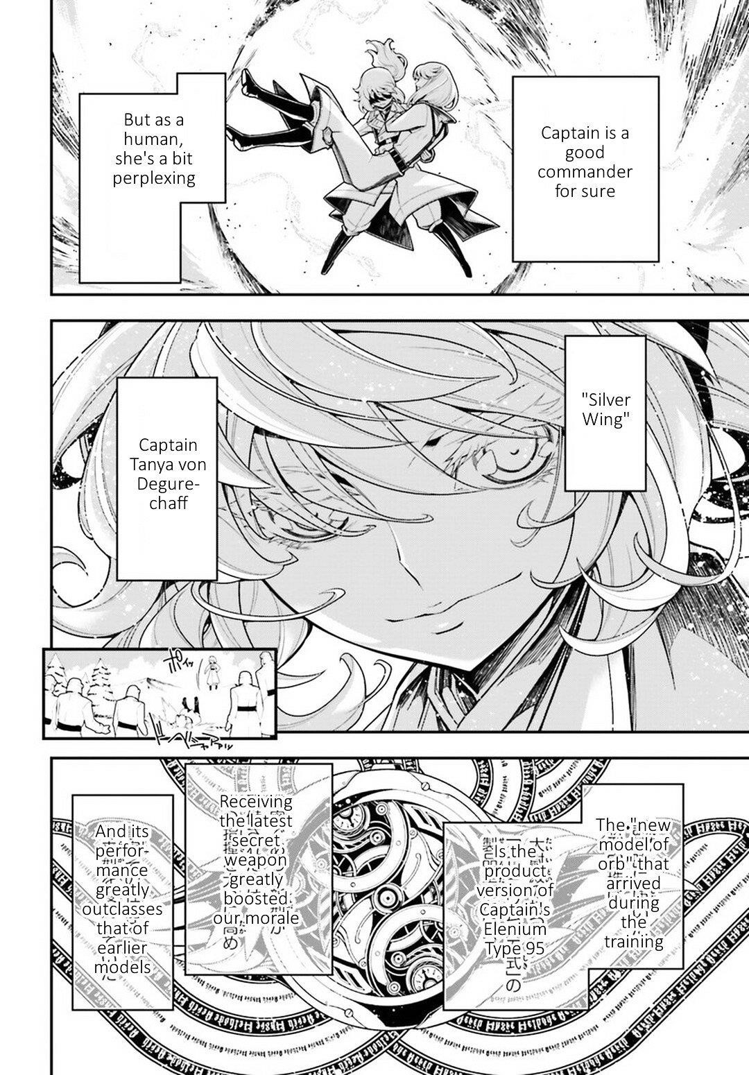 Youjo Senki Chapter 11 - Page 26