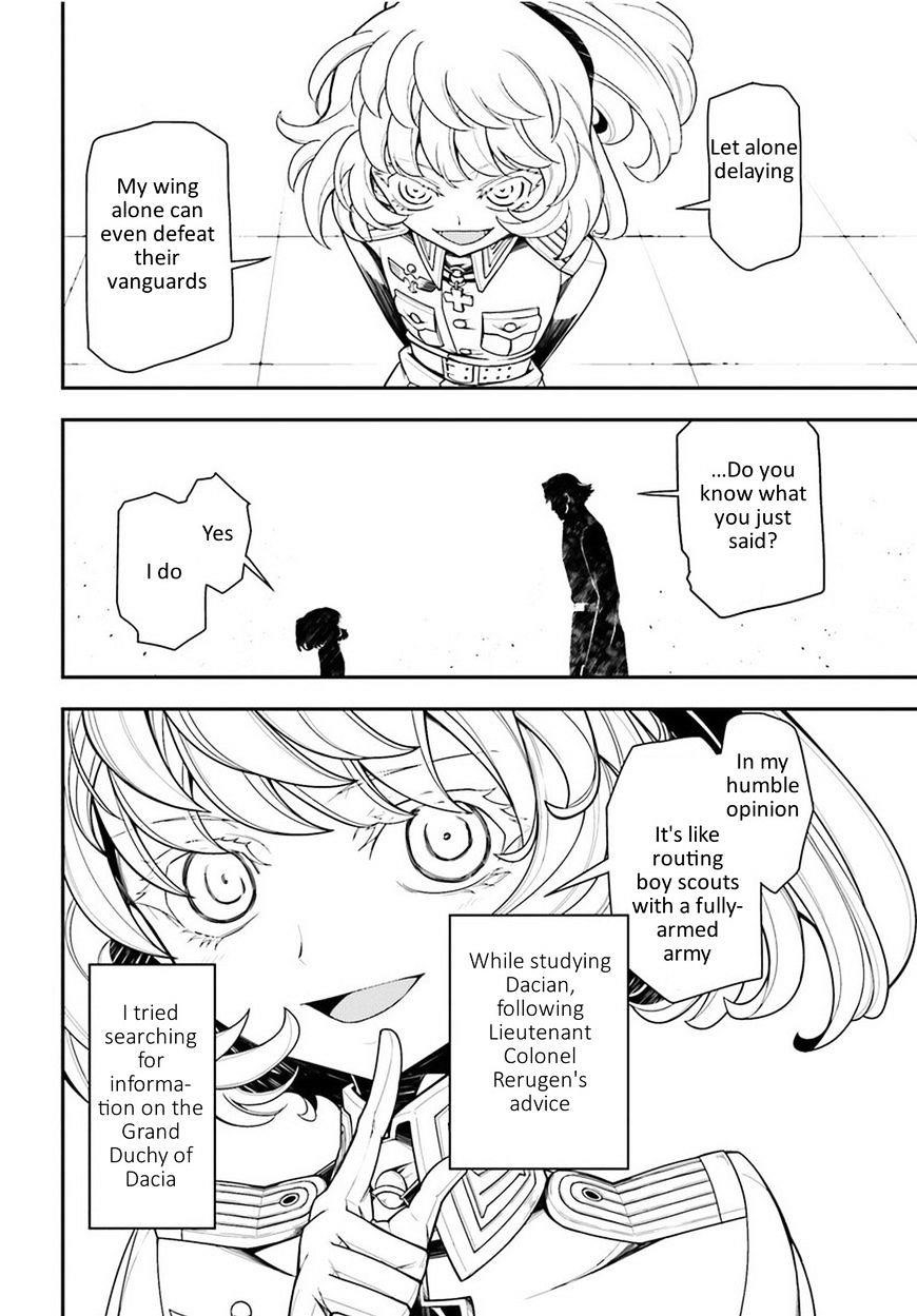 Youjo Senki Chapter 12 - Page 14