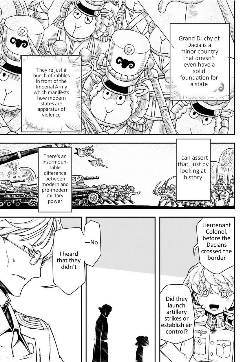 Youjo Senki Chapter 12 - Page 15