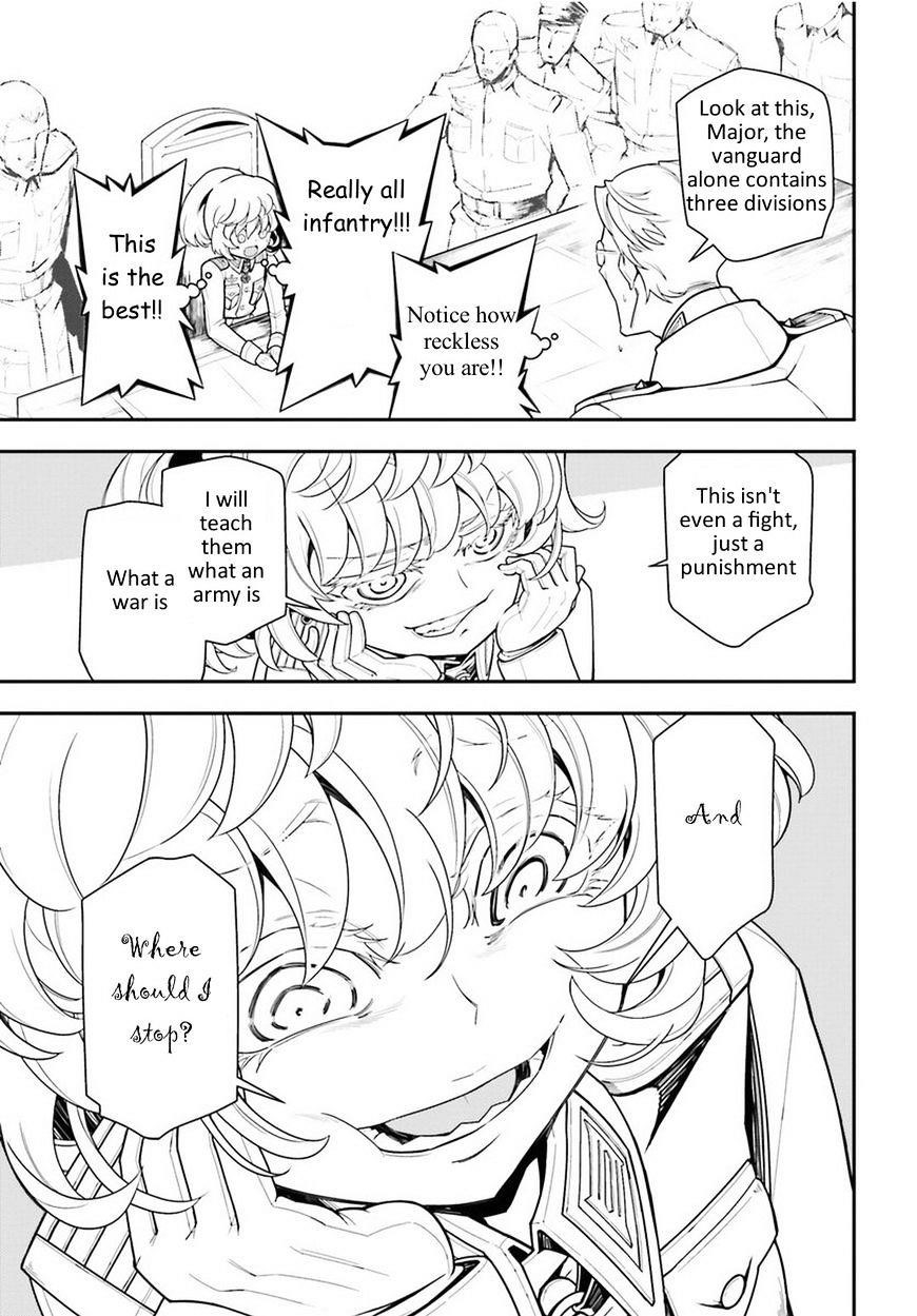 Youjo Senki Chapter 12 - Page 17