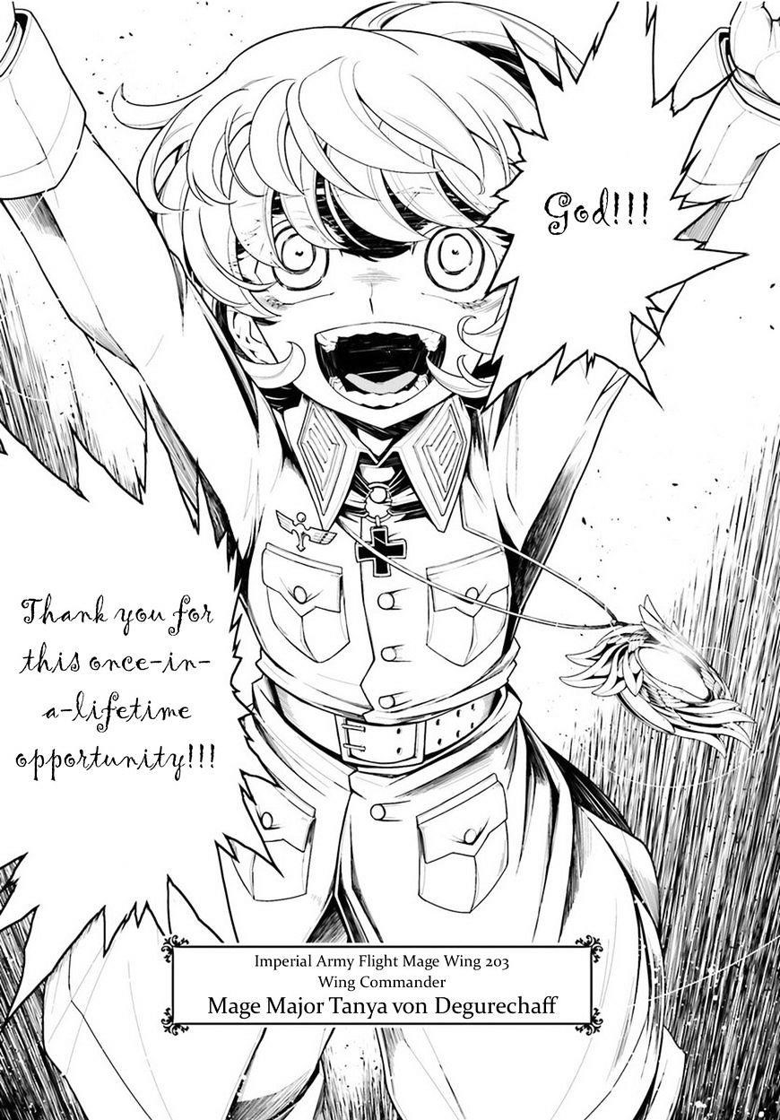 Youjo Senki Chapter 12 - Page 5