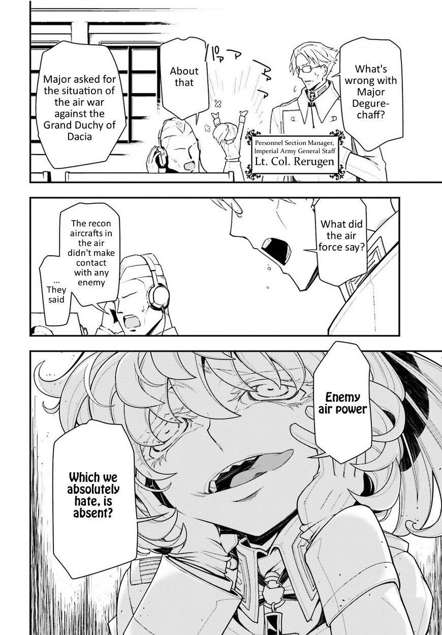 Youjo Senki Chapter 12 - Page 6