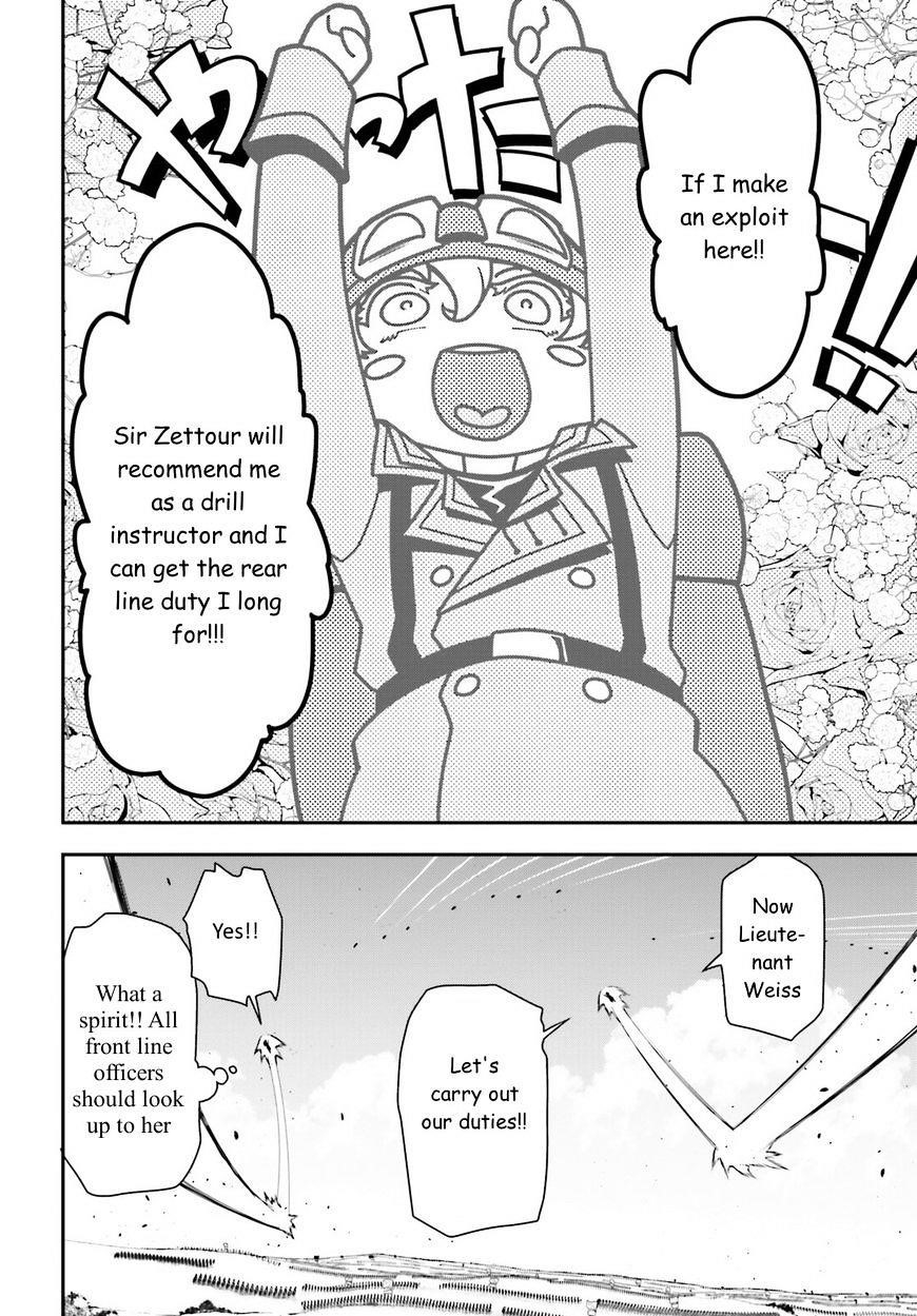 Youjo Senki Chapter 13 - Page 25