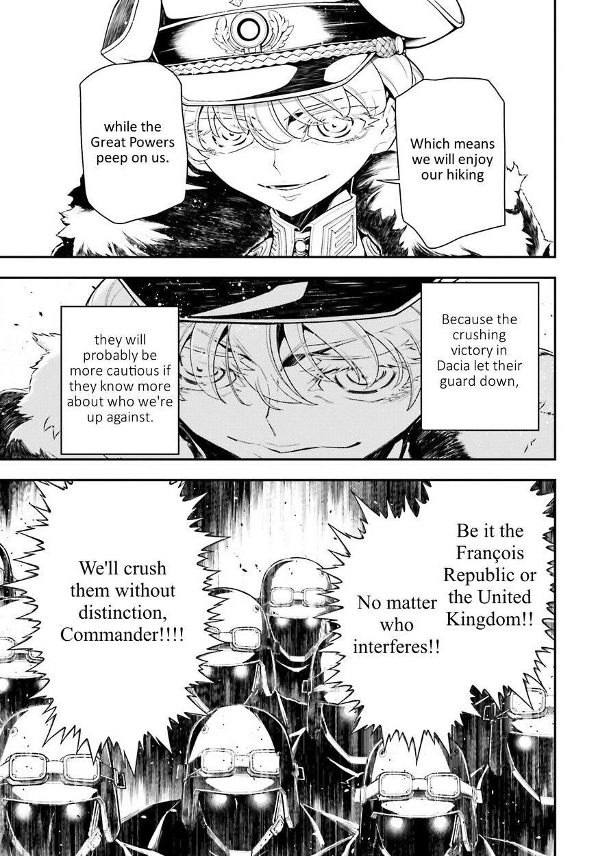 Youjo Senki Chapter 15 - Page 17